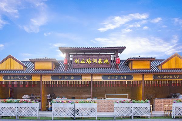 徐州新东方烹饪厨师学校